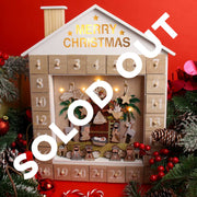 Calendario avvento - Presepe