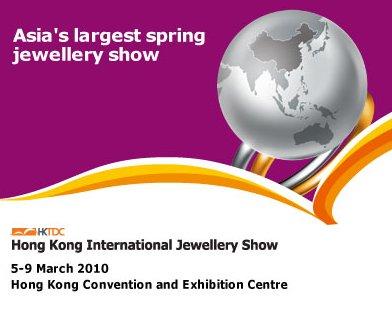 HONG KONG INTERNATIONAL JEWELLERY SHOW 2014 | BYSIMON SPA